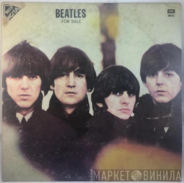  The Beatles  - Beatles For Sale