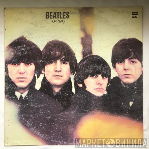  The Beatles  - Beatles For Sale
