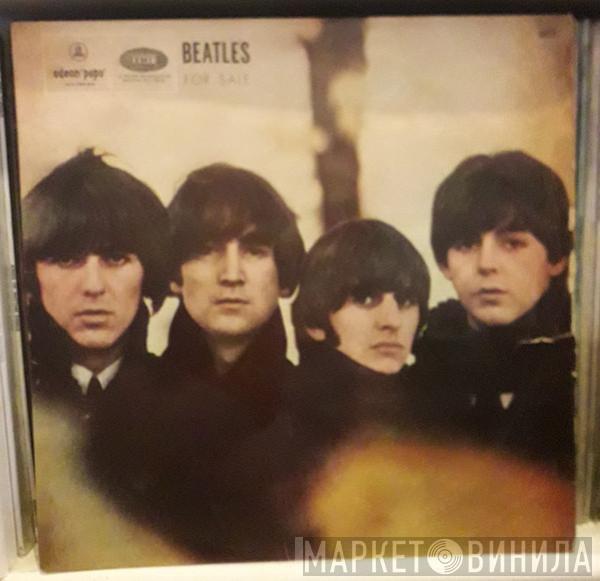  The Beatles  - Beatles For Sale