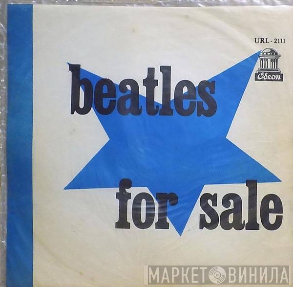  The Beatles  - Beatles For Sale