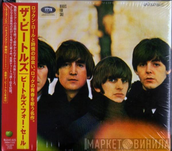  The Beatles  - Beatles For Sale