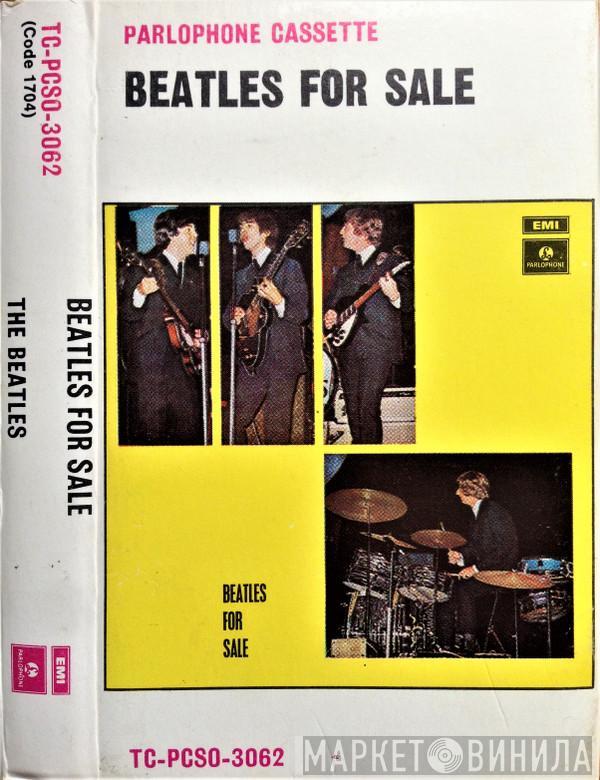  The Beatles  - Beatles For Sale