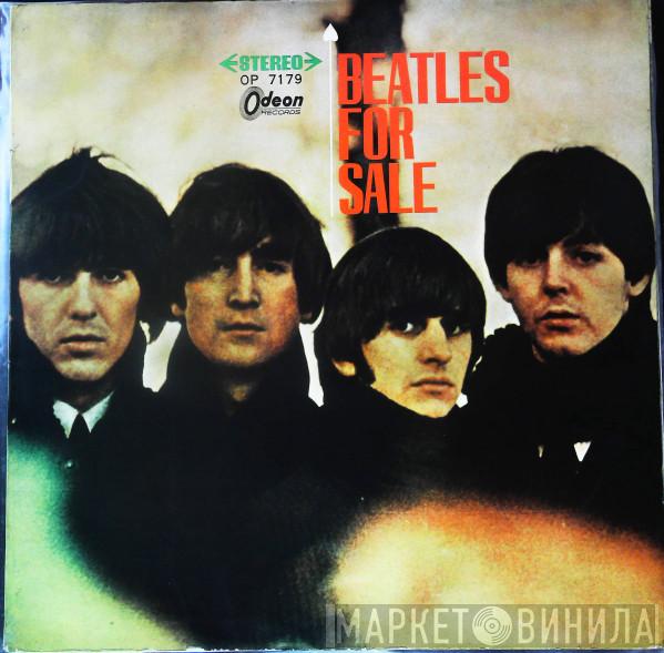  The Beatles  - Beatles For Sale