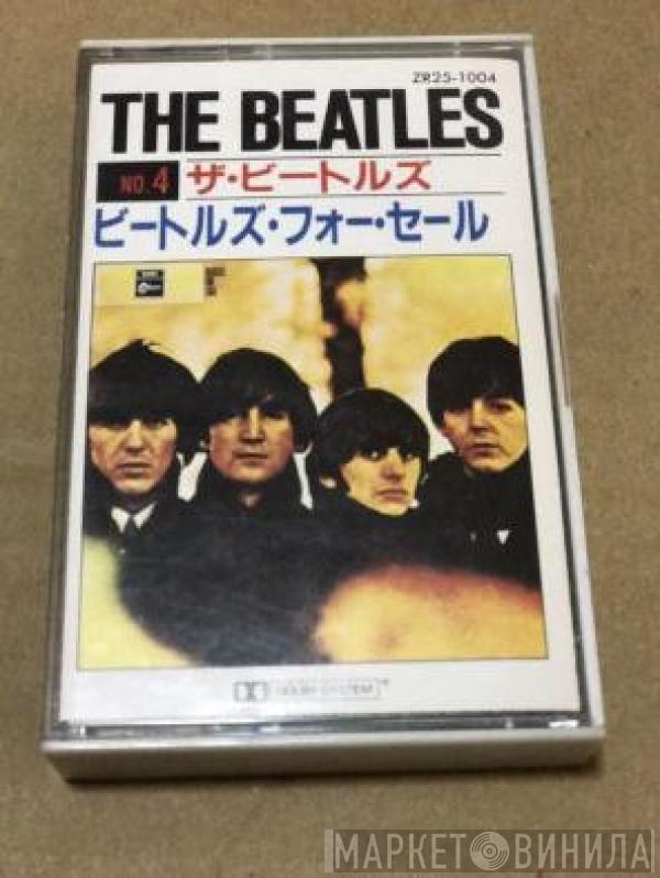  The Beatles  - Beatles For Sale