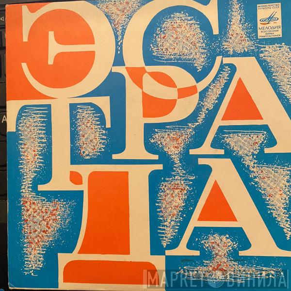  The Beatles  - Can't Buy Me Love