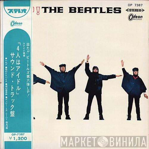  The Beatles  - Help!