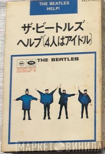  The Beatles  - Help!