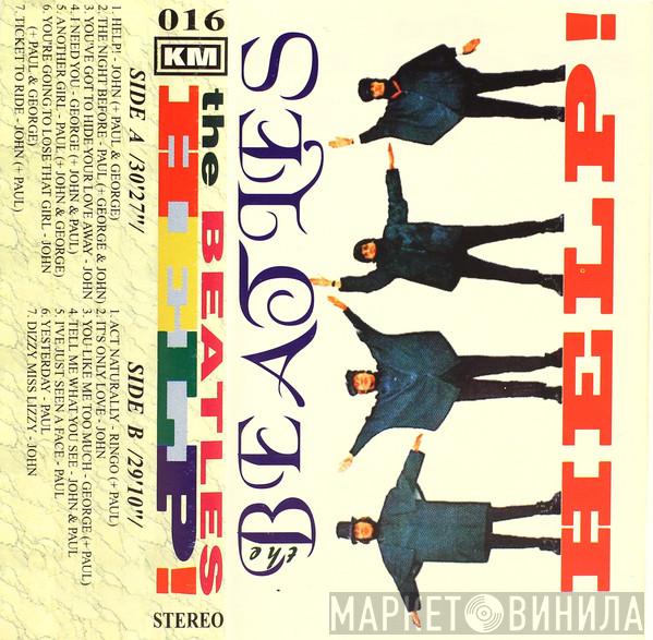  The Beatles  - Help!