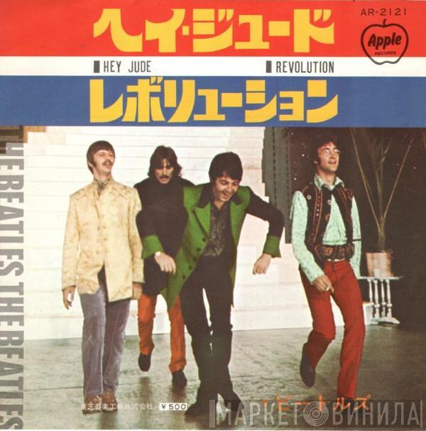 The Beatles - Hey Jude / Revolution