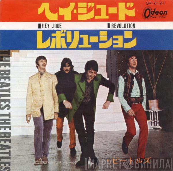 The Beatles - Hey Jude / Revolution