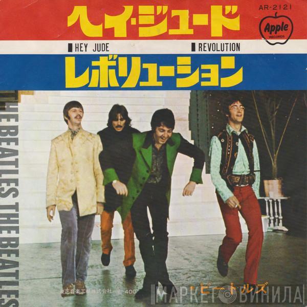 The Beatles - Hey Jude / Revolution