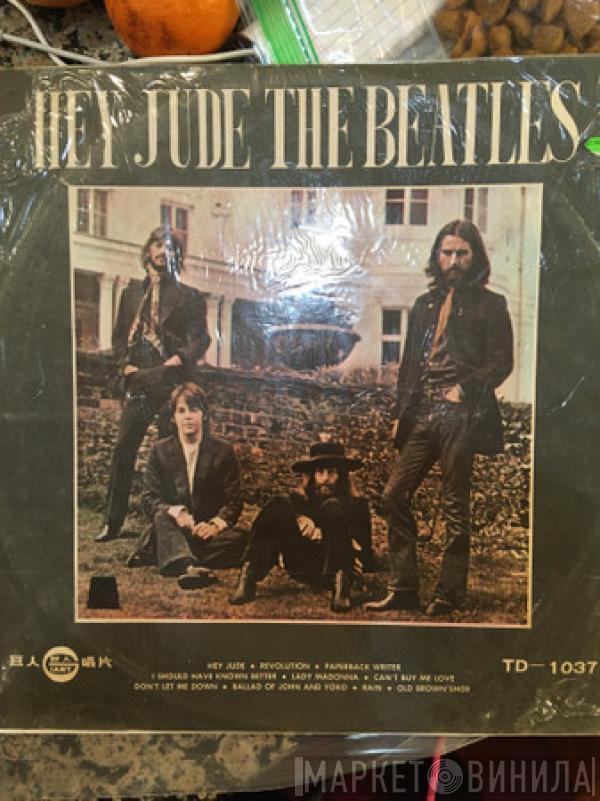  The Beatles  - Hey Jude