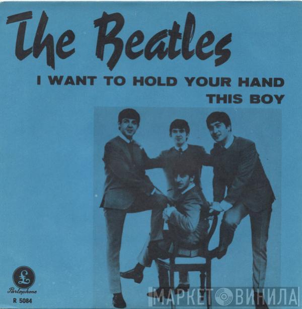  The Beatles  - I Want To Hold Your Hand