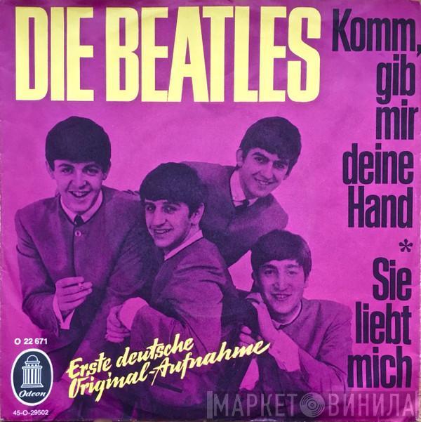 The Beatles - Komm, Gib Mir Deine Hand / Sie Liebt Dich