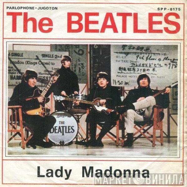  The Beatles  - Lady Madonna