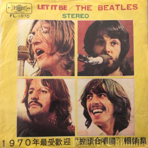  The Beatles  - Let It Be