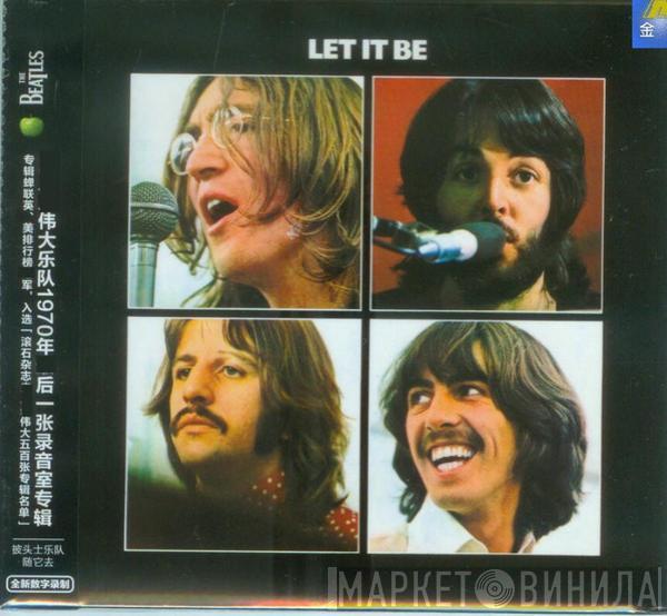  The Beatles  - Let It Be