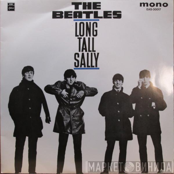  The Beatles  - Long Tall Sally = のっぽのサリー
