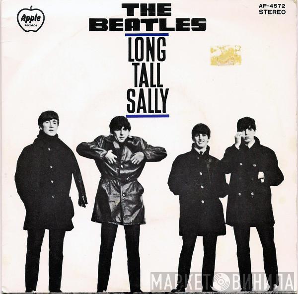 The Beatles - Long Tall Sally = のっぽのサリー