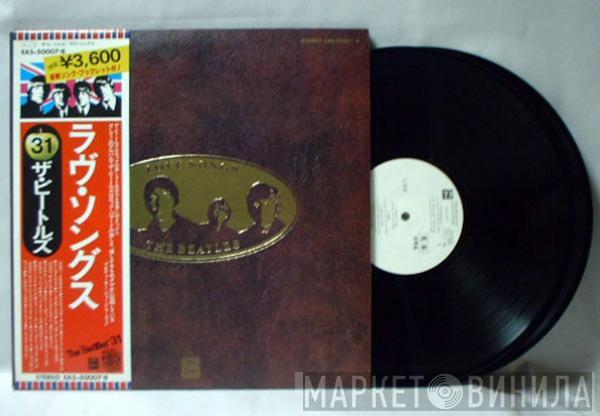  The Beatles  - Love Songs