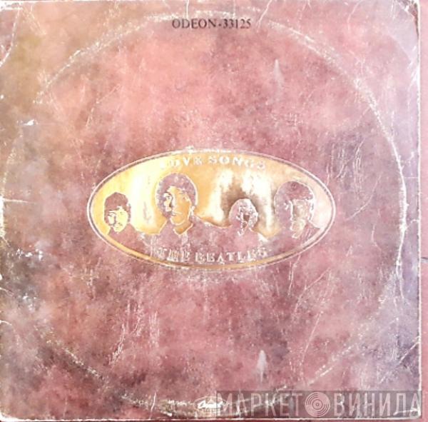  The Beatles  - Love Songs