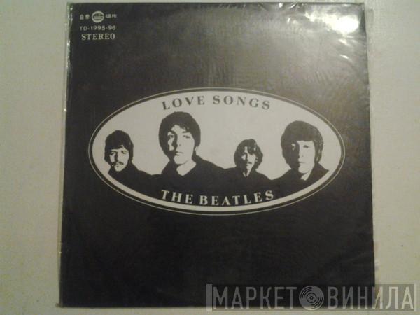  The Beatles  - Love Songs