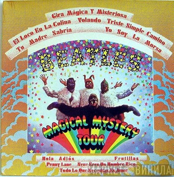  The Beatles  - Magical Mystery Tour (Intérprete)