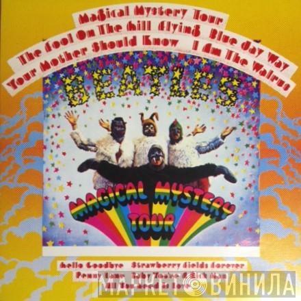  The Beatles  - Magical Mystery Tour And Other Titles