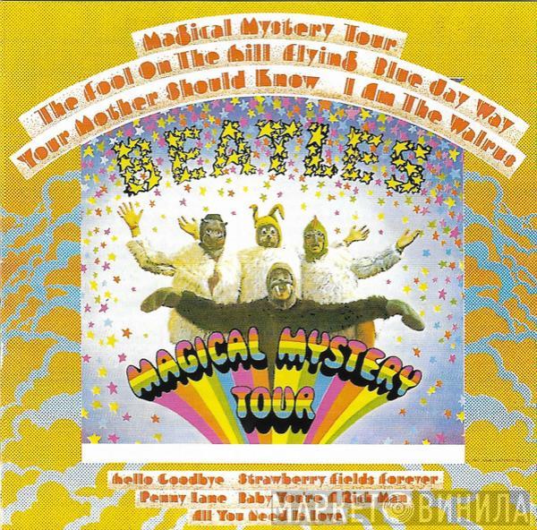  The Beatles  - Magical Mystery Tour