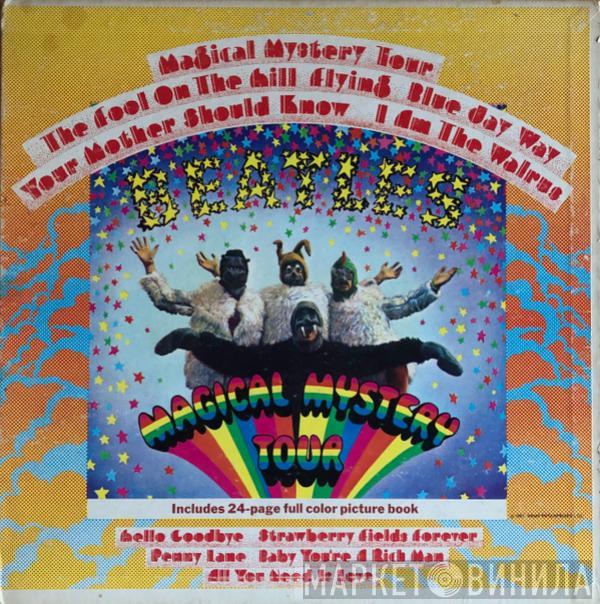  The Beatles  - Magical Mystery Tour