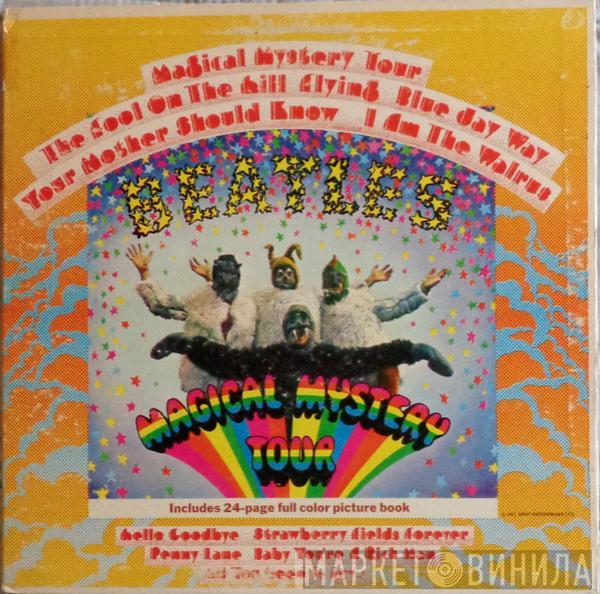  The Beatles  - Magical Mystery Tour