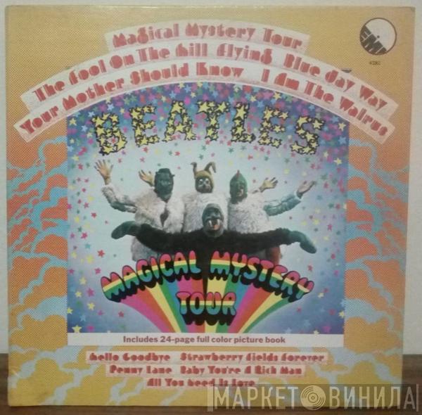  The Beatles  - Magical Mystery Tour