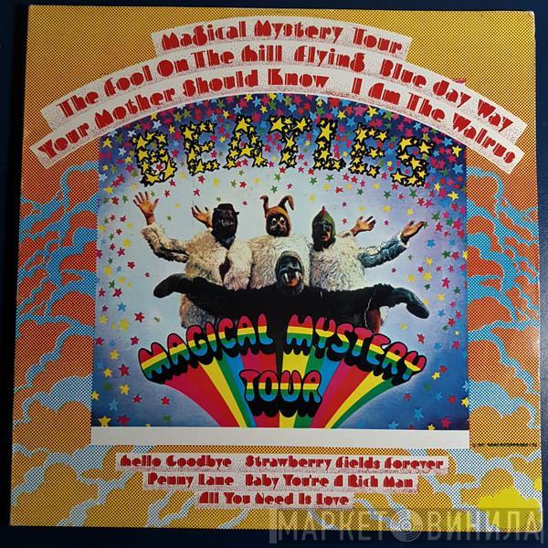  The Beatles  - Magical Mystery Tour