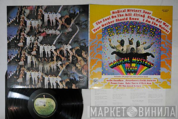  The Beatles  - Magical Mystery Tour