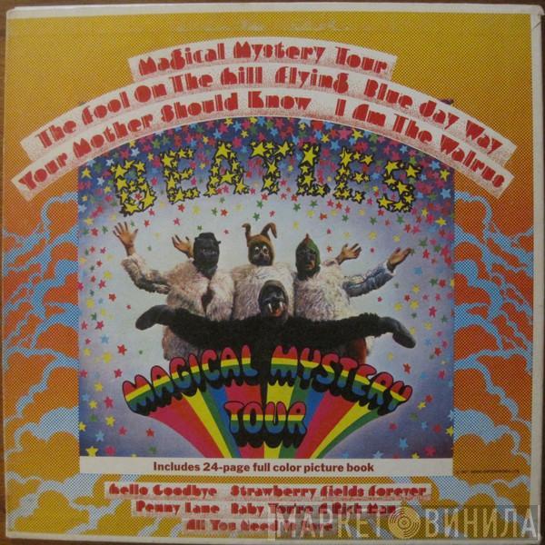  The Beatles  - Magical Mystery Tour