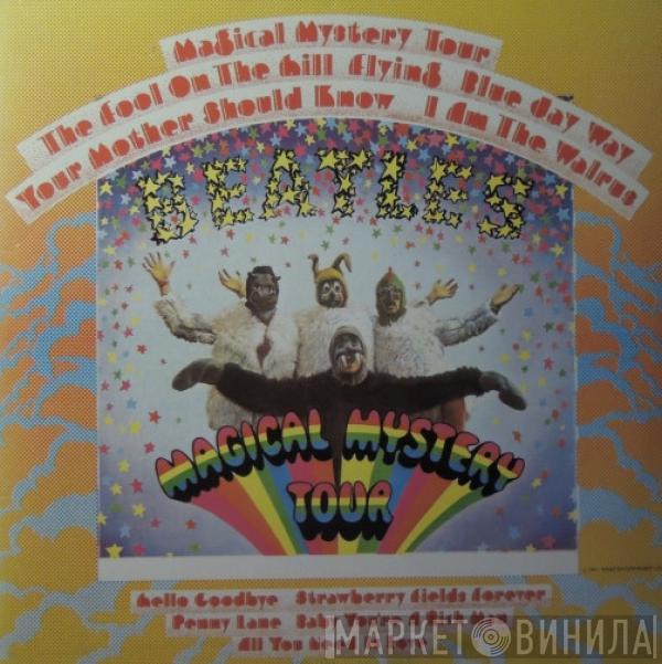  The Beatles  - Magical Mystery Tour