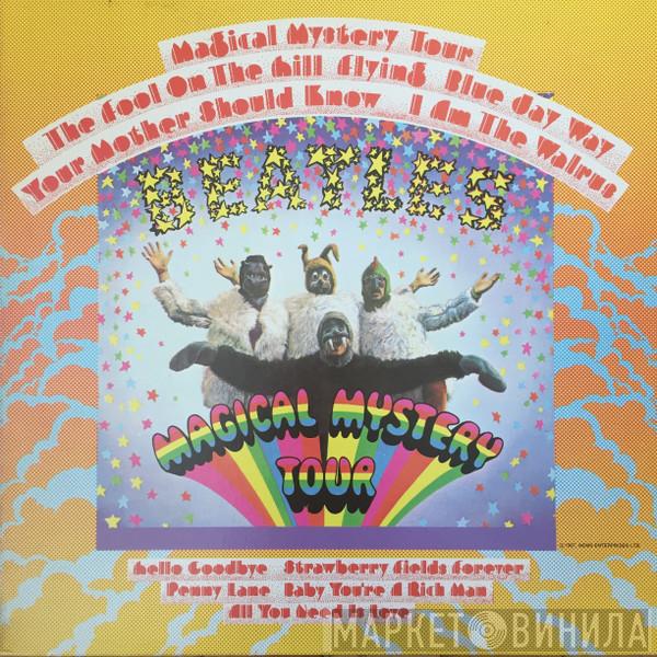  The Beatles  - Magical Mystery Tour