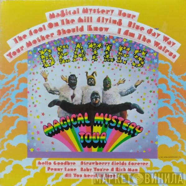  The Beatles  - Magical Mystery Tour