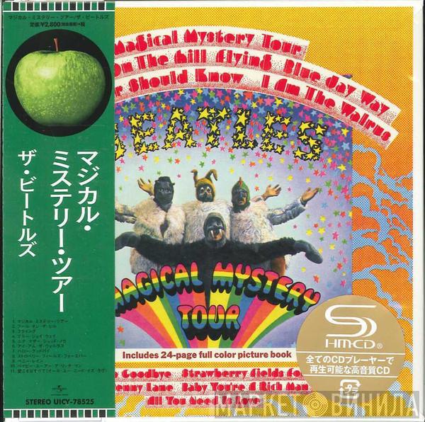  The Beatles  - Magical Mystery Tour