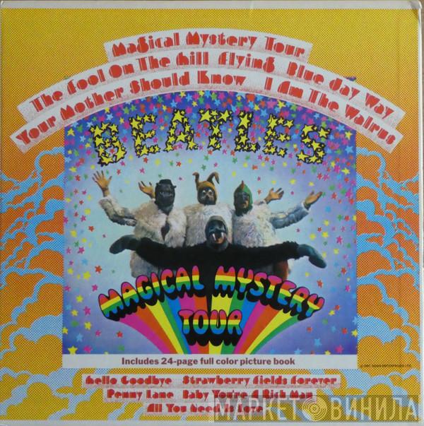  The Beatles  - Magical Mystery Tour