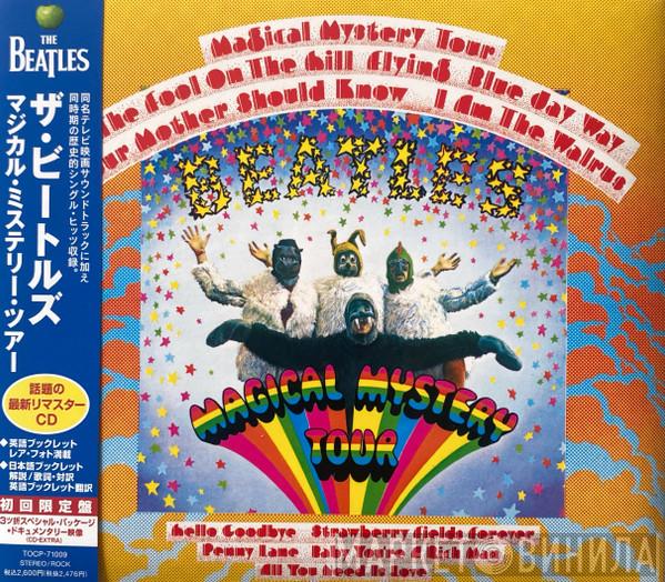  The Beatles  - Magical Mystery Tour