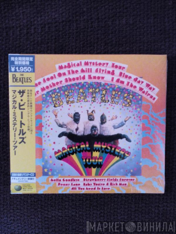  The Beatles  - Magical Mystery Tour