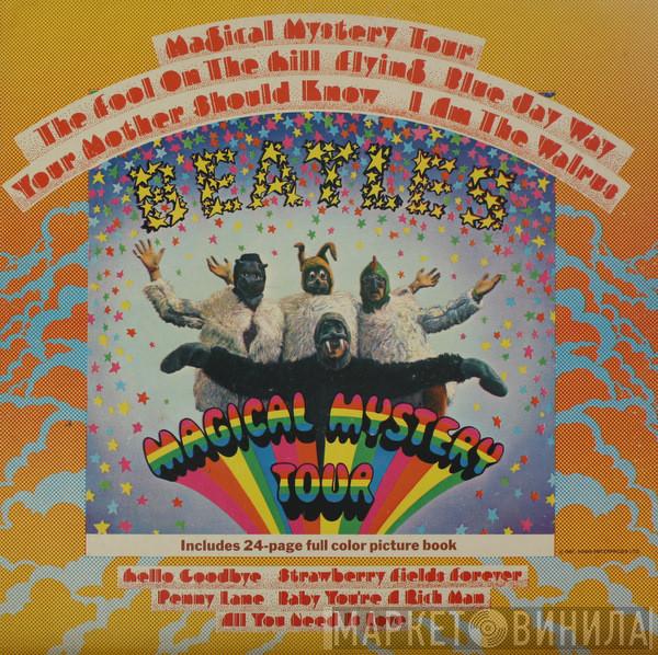  The Beatles  - Magical Mystery Tour