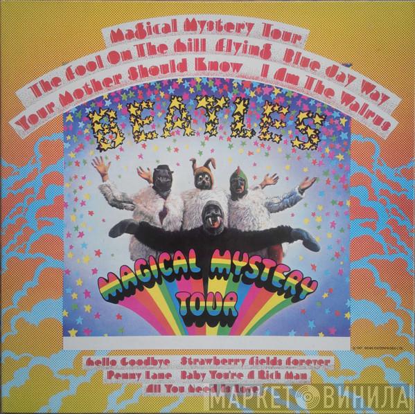  The Beatles  - Magical Mystery Tour