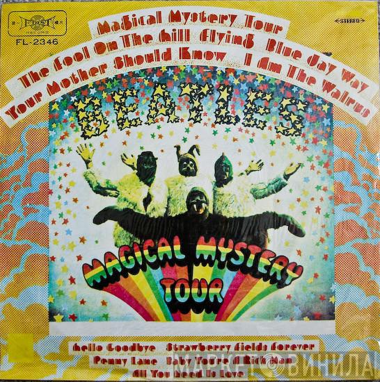  The Beatles  - Magical Mystery Tour