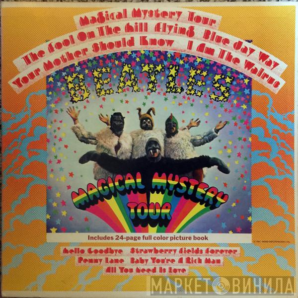  The Beatles  - Magical Mystery Tour