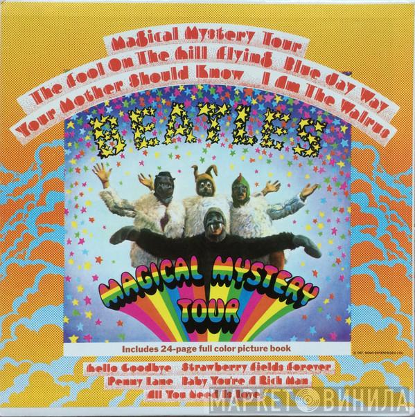  The Beatles  - Magical Mystery Tour