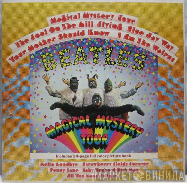  The Beatles  - Magical Mystery Tour