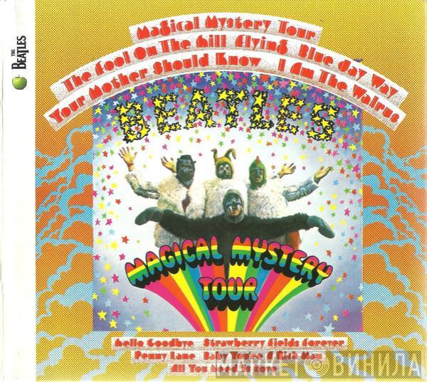  The Beatles  - Magical Mystery Tour