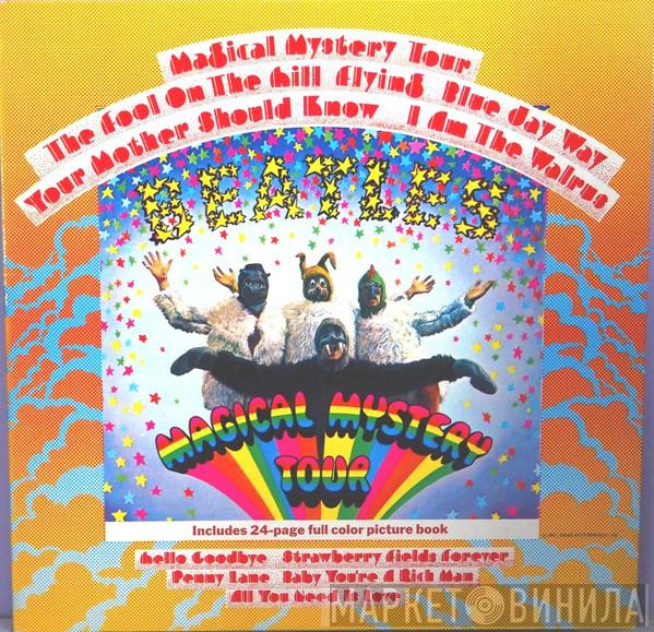  The Beatles  - Magical Mystery Tour